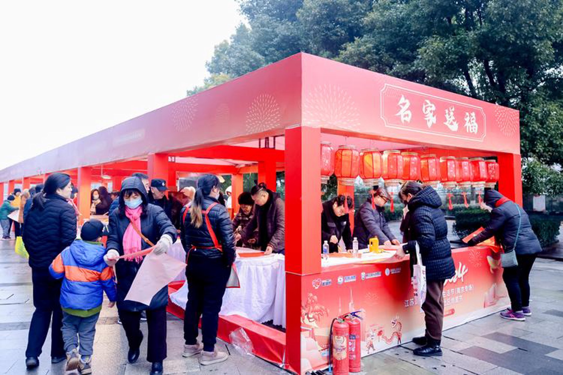 南京便民食品